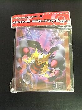 Amazon.co.jp: ポケモンカードゲーム DPt オフィシャルミニ